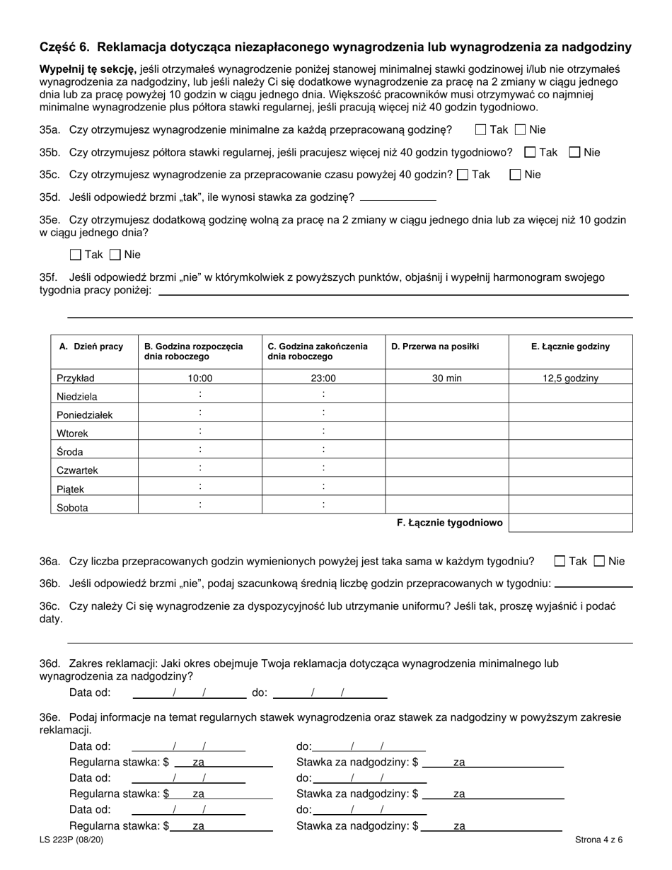 Form LS223P Labor Standards Complaint Form - New York (Polish), Page 6