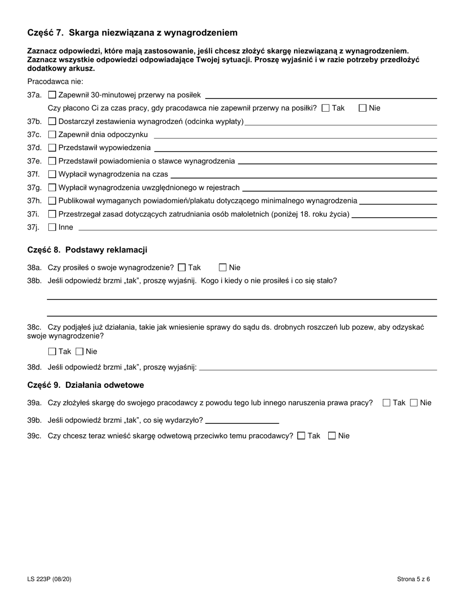 Form LS223P Labor Standards Complaint Form - New York (Polish), Page 7