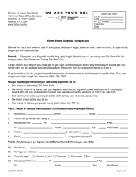 Form LS223HC Labor Standards Complaint Form - New York (Haitian Creole), Page 3