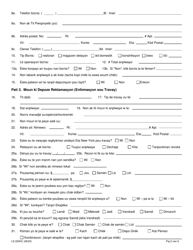 Form LS223HC Labor Standards Complaint Form - New York (Haitian Creole), Page 4