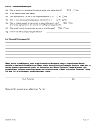 Form LS223HC Labor Standards Complaint Form - New York (Haitian Creole), Page 8