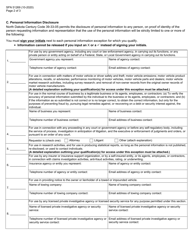 Form SFN51269 Request for Vehicle Information - North Dakota, Page 2