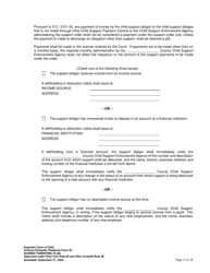 Uniform Domestic Relations Form 20 Shared Parenting Plan - Ohio, Page 11