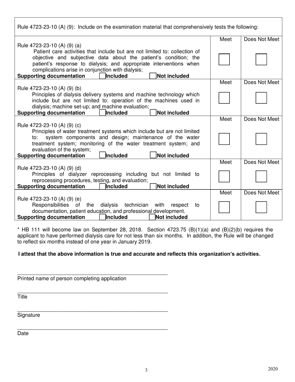 Application for Initial Approval / Reapproval of a Testing Organization That Conducts an Examination of Dialysis Technicians - Ohio, Page 3