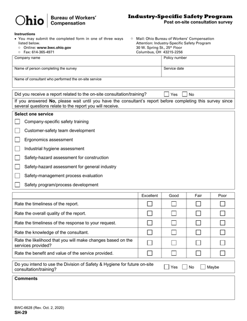 Form SH-29 (BWC-6628) Industry-Specific Safety Program Post on-Site Consultation Survey - Ohio