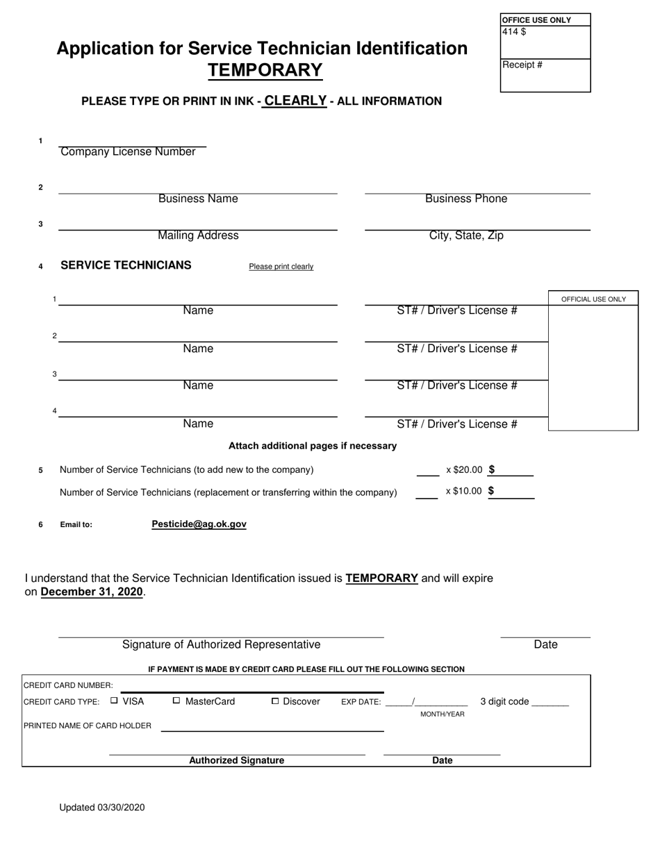 Application for Temporary Service Technician Identification - Oklahoma, Page 1