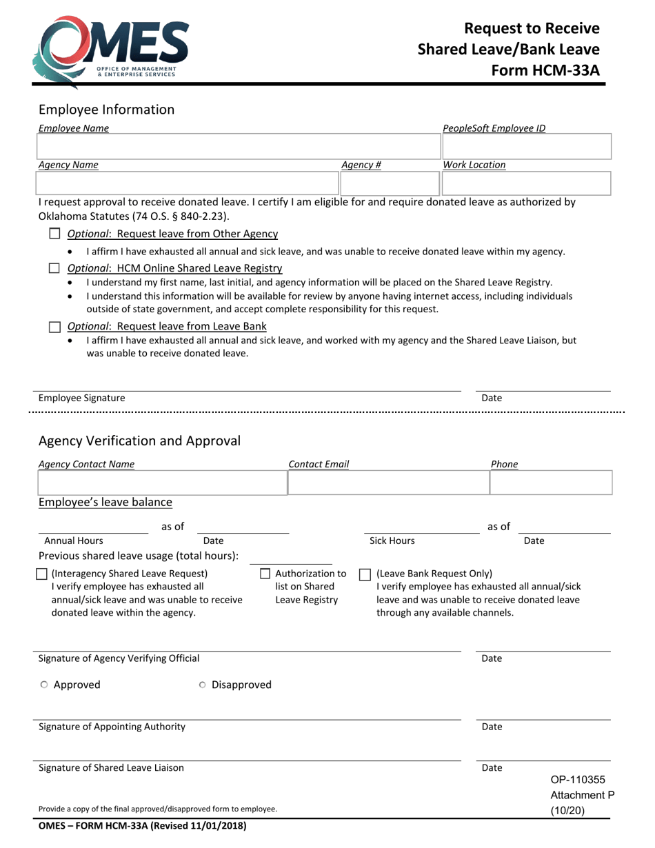 Form HCM-33A (OP-110355) Attachment P Request to Receive Shared Leave / Bank Leave - Oklahoma, Page 1