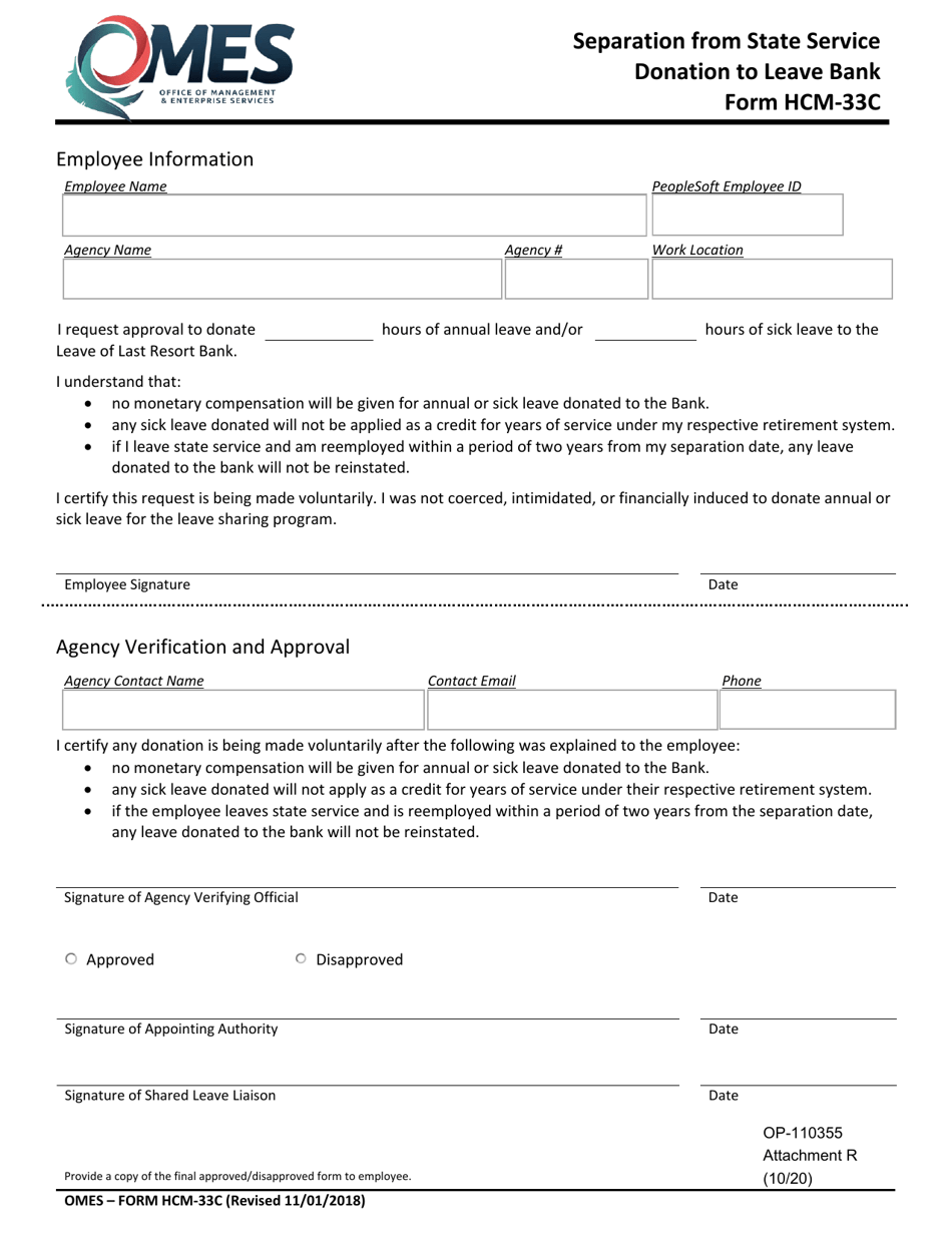 Form HCM-33C (OP-110355) Attachment R Separation From State Service Donation to Leave Bank - Oklahoma, Page 1