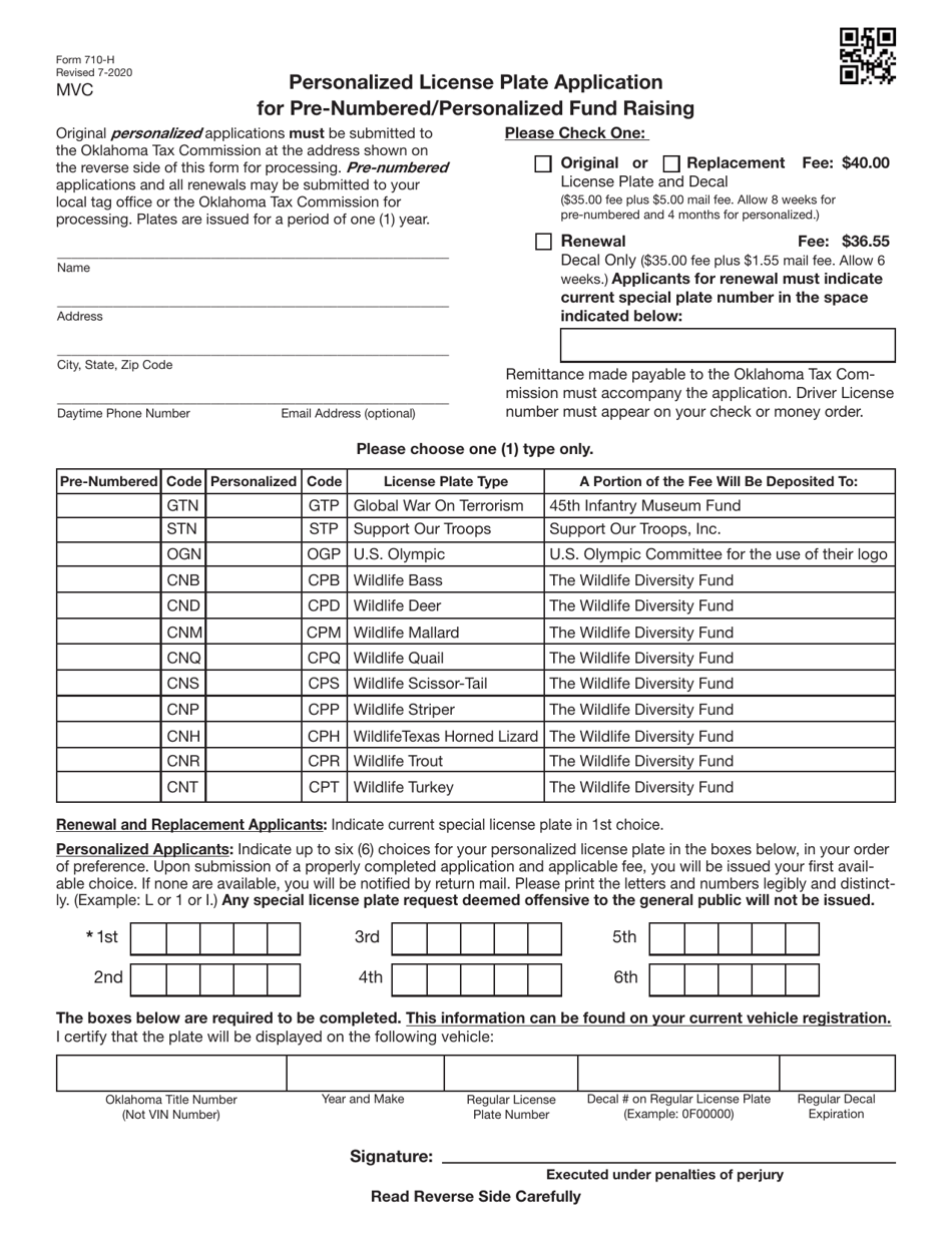 Form 710H Download Fillable PDF or Fill Online Personalized License