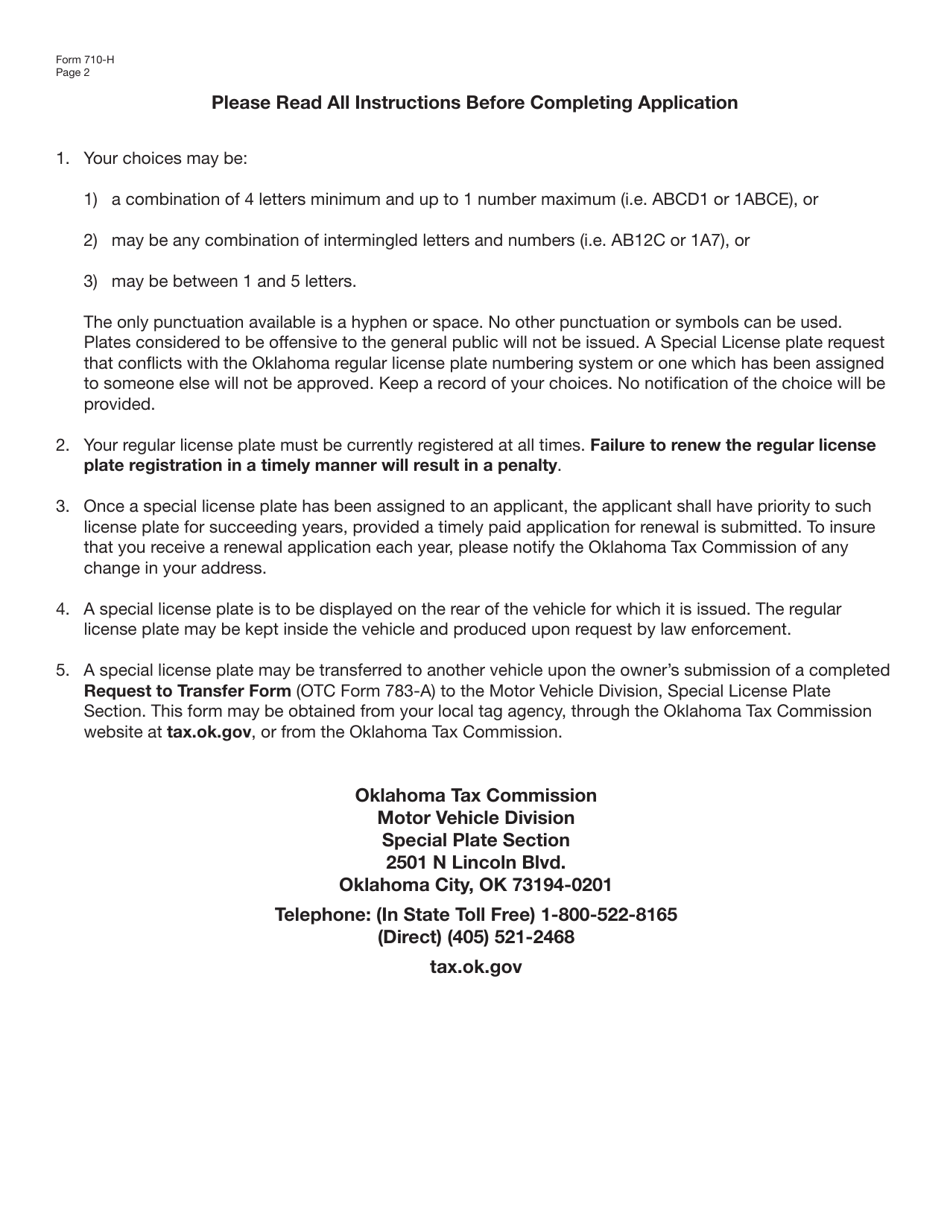 Form 710-H Personalized License Plate Application for Pre-numbered / Personalized Fund Raising - Oklahoma, Page 2