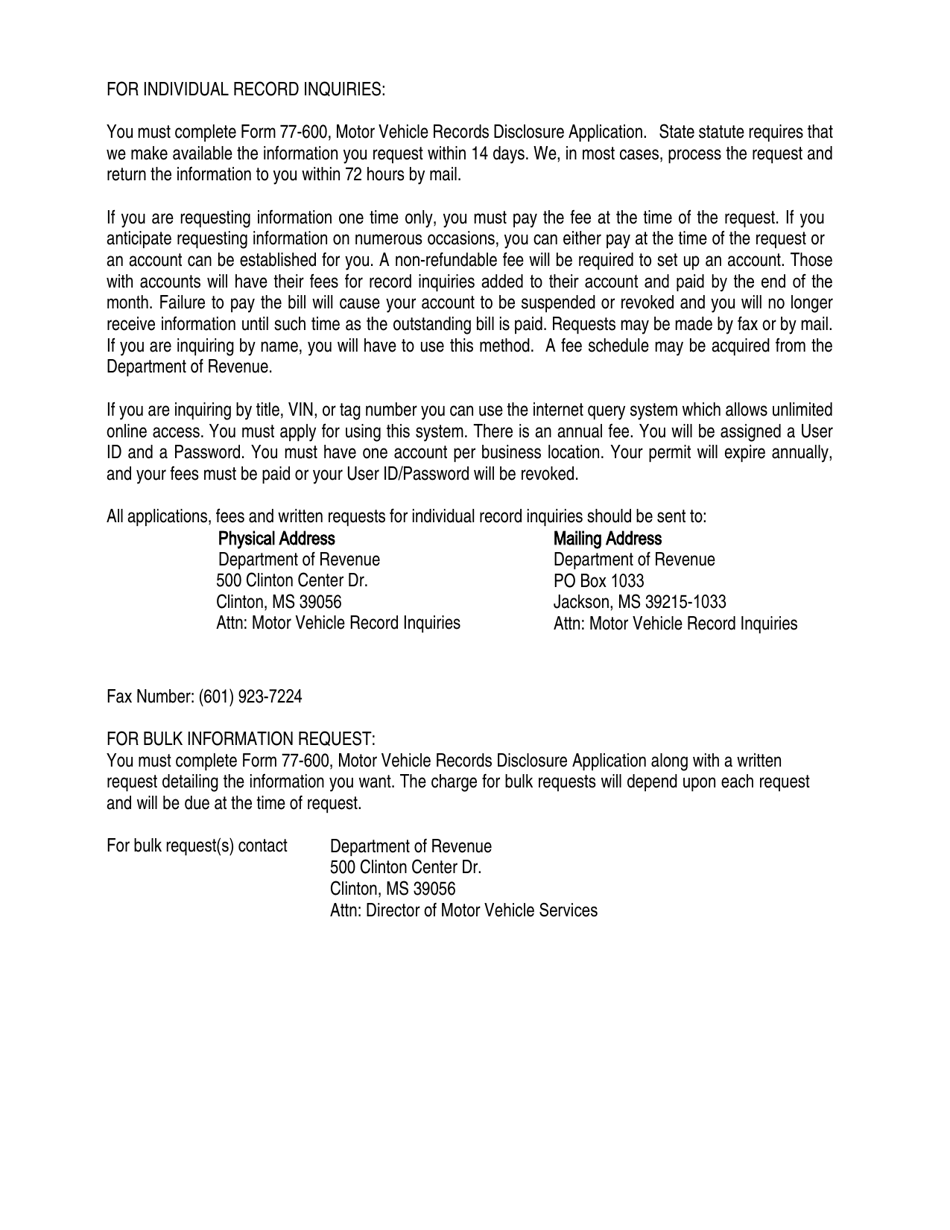 Form 77-600-20-1-1-000 Mississippi Motor Vehicle Records Disclosure Form - Mississippi, Page 3