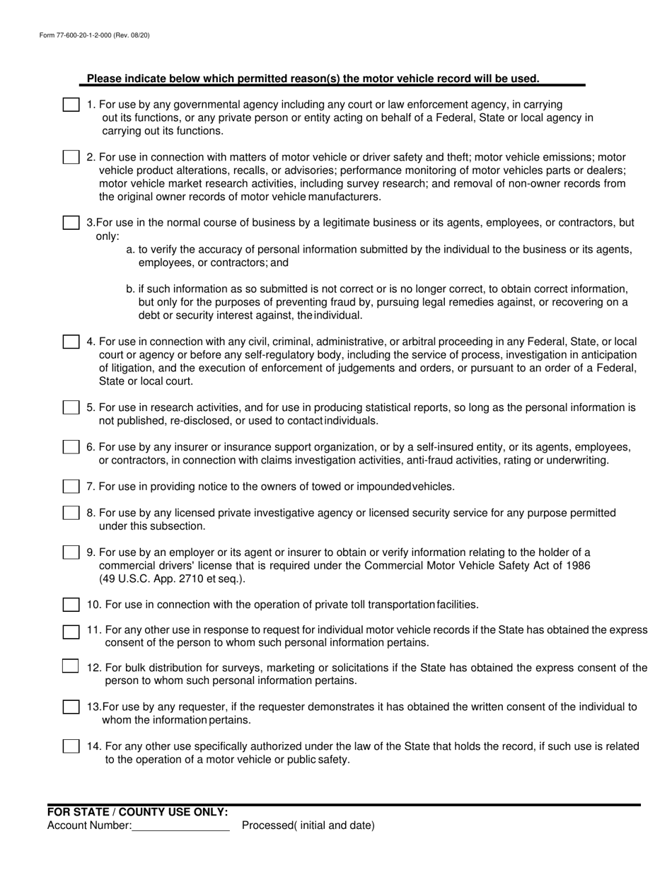 Form 77-600-20-1-1-000 Mississippi Motor Vehicle Records Disclosure Form - Mississippi, Page 6