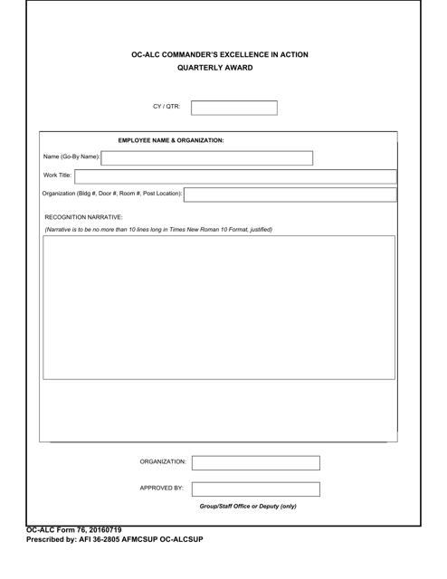 OC-ALC Form 76  Printable Pdf