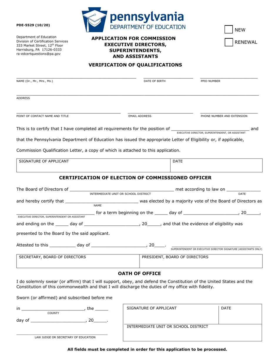 Form PDE-5529 Application for Commission Executive Directors, Superintendents, and Assistants - Pennsylvania, Page 2