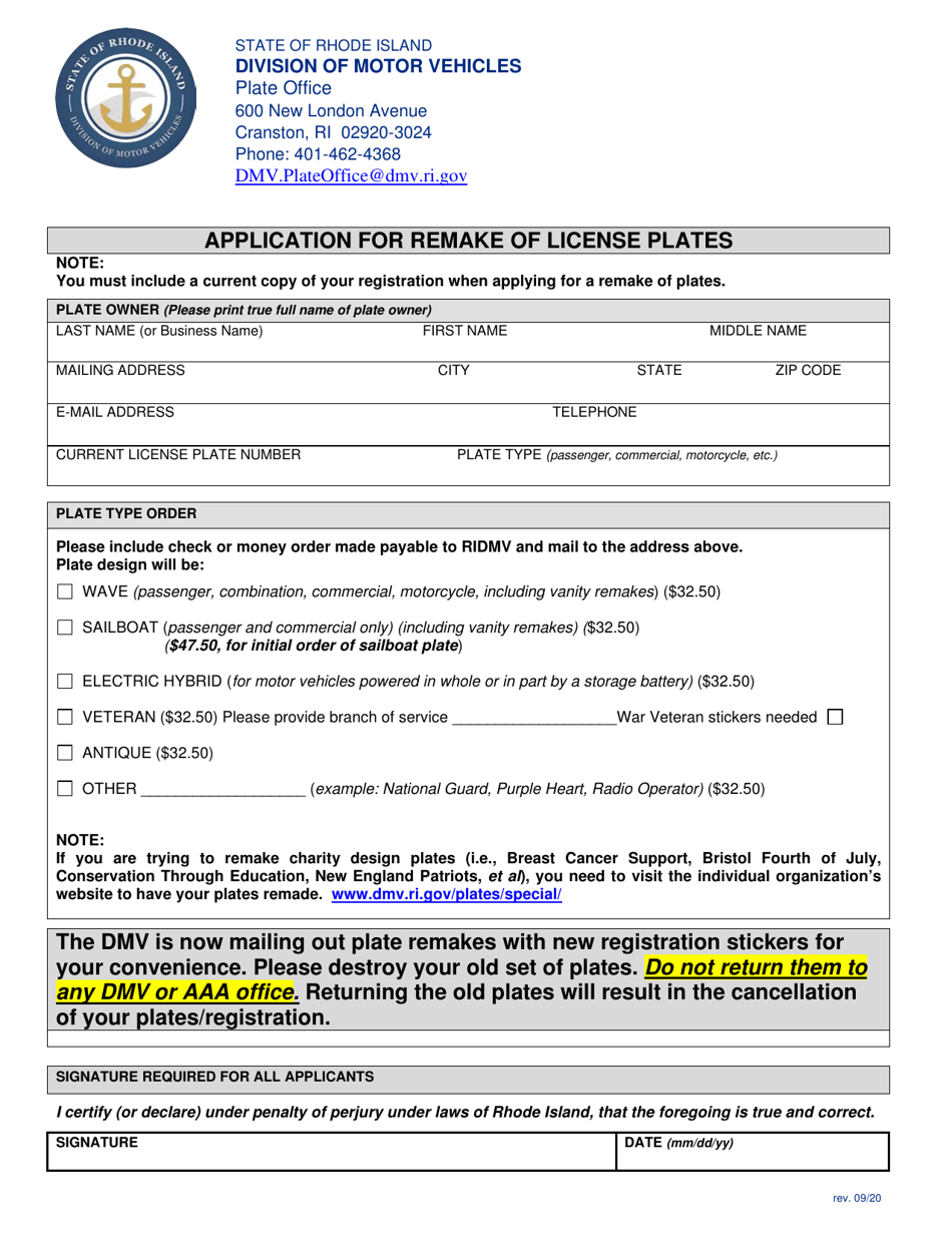 ri dmv duplicate license plate application