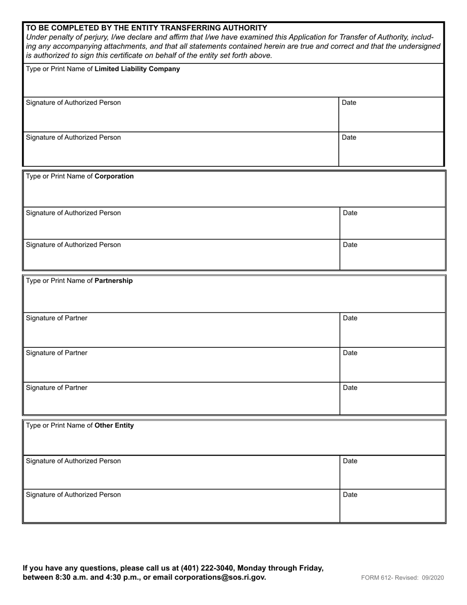 Form 612 Application for Transfer of Authority - Rhode Island, Page 3