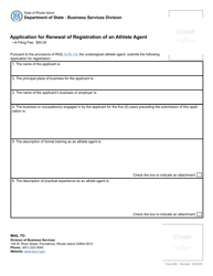 Form 662 Application for Renewal of Registration of an Athlete Agent - Rhode Island, Page 2
