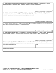 Form 662 Application for Renewal of Registration of an Athlete Agent - Rhode Island, Page 4
