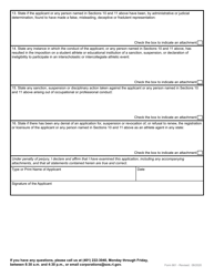 Form 661 Application for Registration of an Athlete Agent - Rhode Island, Page 4