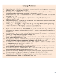 Form DSS-EA-240 Application for Resource Assessment, Long Term Care or Related Medical Assistance - South Dakota, Page 20