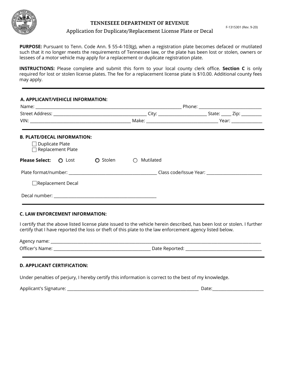 Form F-1315301 Application for Duplicate / Replacement License Plate or Decal - Tennessee, Page 1