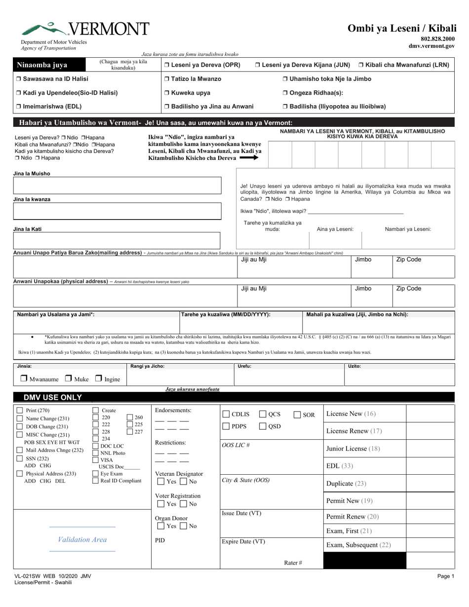 Form Vl 021sw Download Printable Pdf Or Fill Online Application For Licensepermit Vermont 3323