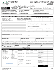 Form VL-021NEP Application for License/Permit - Vermont (Nepali)