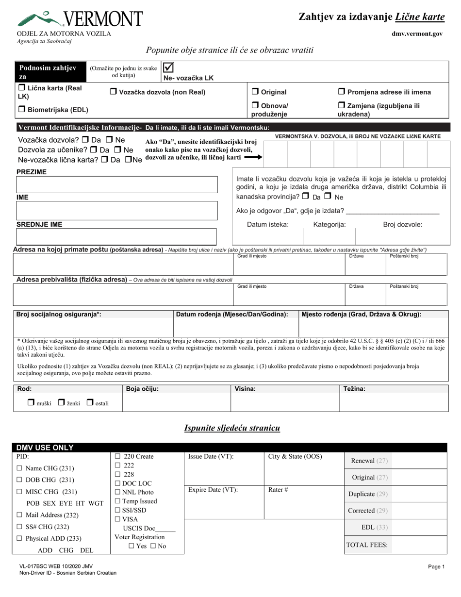 Form VL-017BSC Application for Non-driver Id - Vermont (Bosnian), Page 1