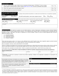 Form VL-017BSC Application for Non-driver Id - Vermont (Bosnian), Page 2