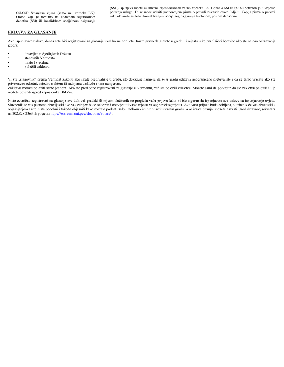 Form VL-017BSC Application for Non-driver Id - Vermont (Bosnian), Page 4