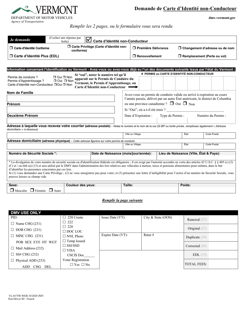 Form VL-017FR Application for Non-driver Id - Vermont (French), Page 1