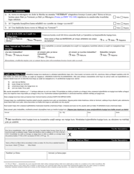 Form VL-017SW Application for Non-driver Id - Vermont (Swahili), Page 2