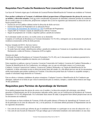 Formulario VL-002 Certificado De Residencia De Vermont - Vermont (Spanish), Page 2