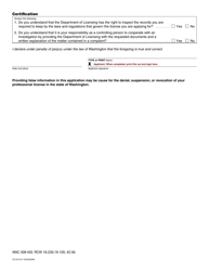 Form CC-612-017 Camping Resort Salesperson Registration Application - Washington, Page 2