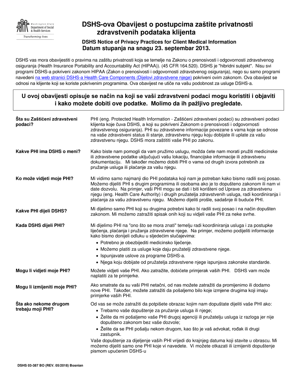 DSHS Form 03-387 Dshs Notice of Privacy Practices for Client Medical Information - Washington (English / Bosnian), Page 1