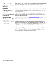 DSHS Form 03-387 Dshs Notice of Privacy Practices for Client Medical Information - Washington (English/Hindi), Page 2