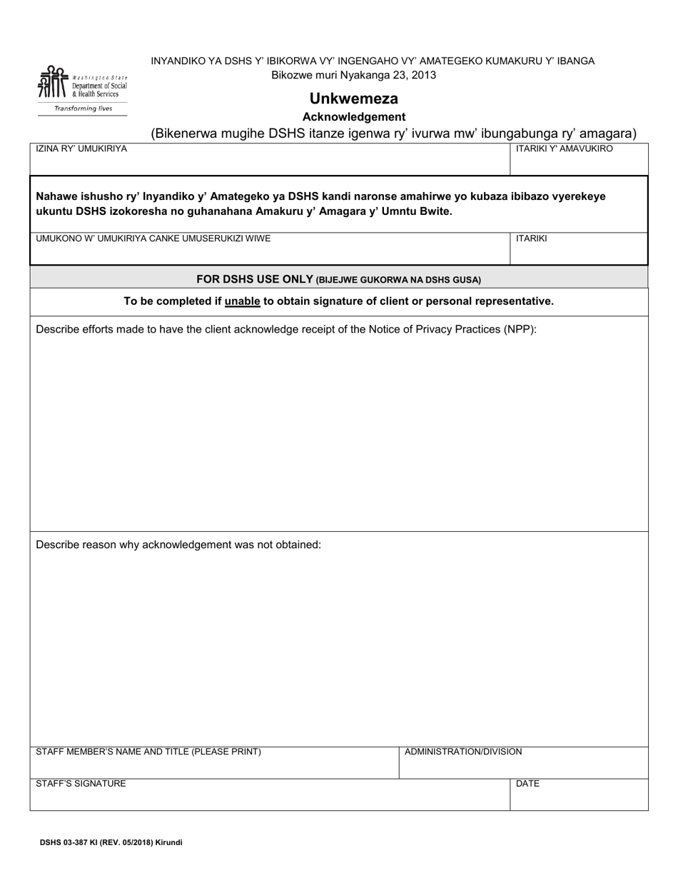 DSHS Form 03-387 Dshs Notice of Privacy Practices for Client Medical Information - Washington (English / Kirundi), Page 3