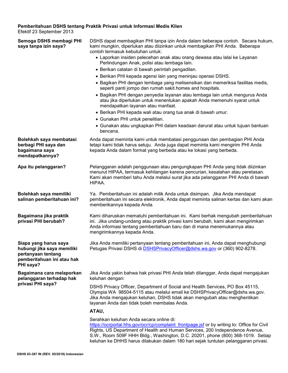 DSHS Form 03-387 Dshs Notice of Privacy Practices for Client Medical Information - Washington (English / Indonesian (Bahasa Indonesia)), Page 2