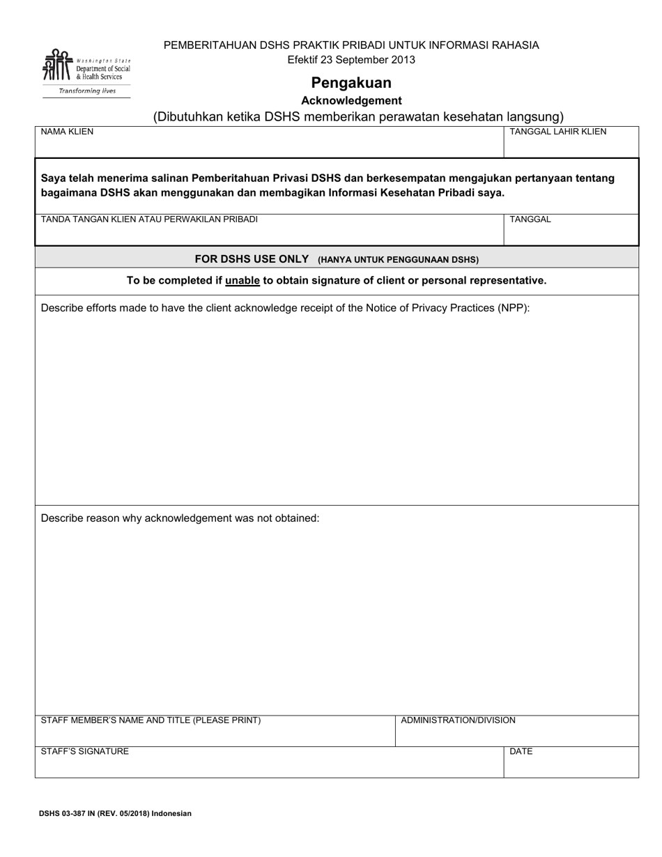 DSHS Form 03-387 Dshs Notice of Privacy Practices for Client Medical Information - Washington (English / Indonesian (Bahasa Indonesia)), Page 3