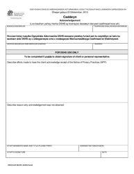 DSHS Form 03-387 Dshs Notice of Privacy Practices for Client Medical Information - Washington (English/Somali), Page 3