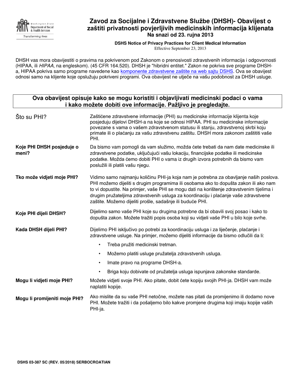 DSHS Form 03-387 Dshs Notice of Privacy Practices for Client Medical Information - Washington (English / Serbo-Croatian), Page 1