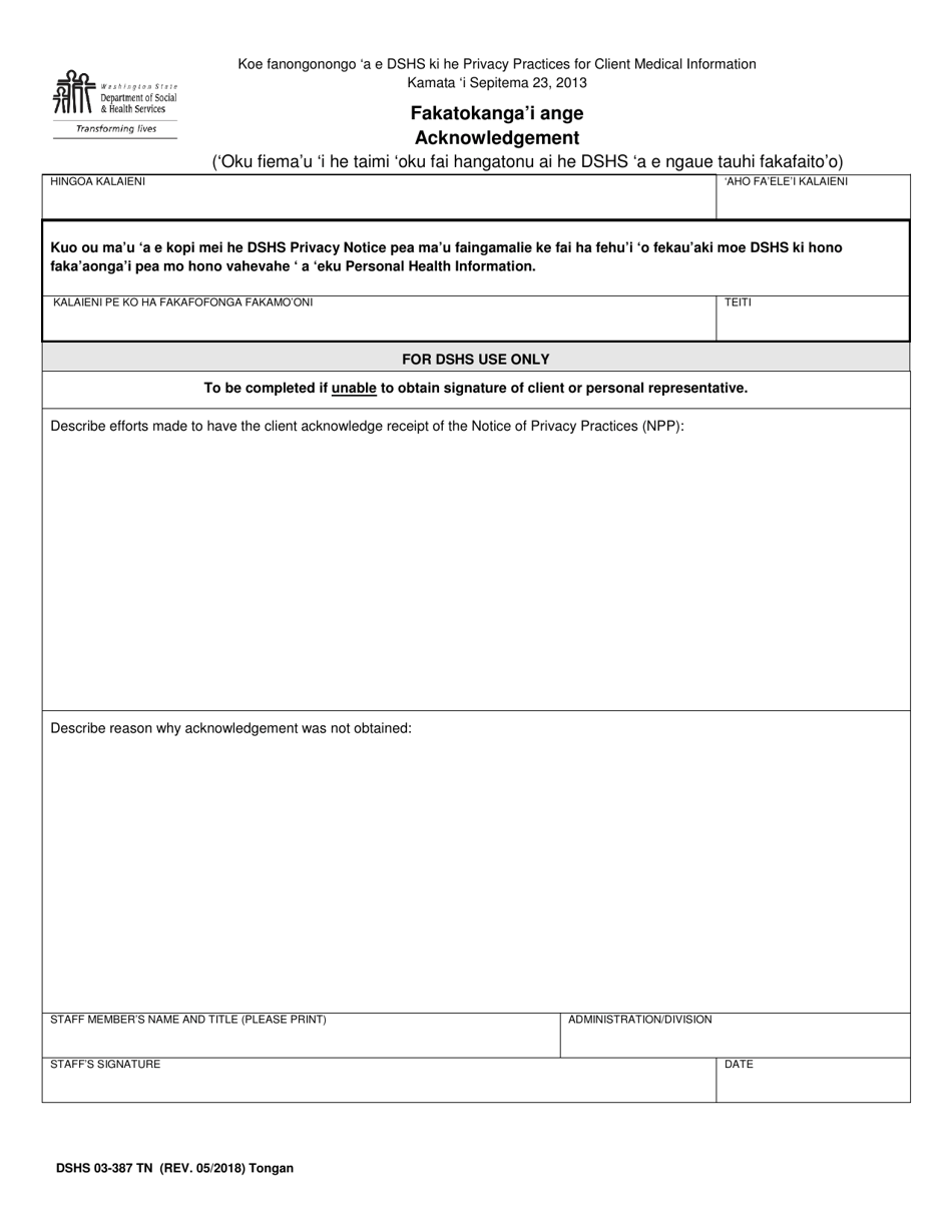 DSHS Form 03-387 Dshs Notice of Privacy Practices for Client Medical Information - Washington (English / Tongan), Page 3