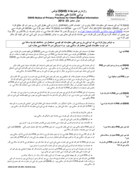 DSHS Form 03-387 Dshs Notice of Privacy Practices for Client Medical Information - Washington (English/Urdu)