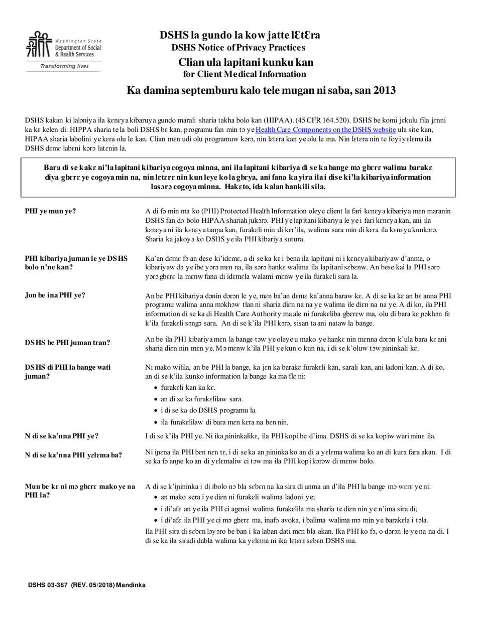 DSHS Form 03-387 Dshs Notice of Privacy Practices for Client Medical Information - Washington (English / Mandinka), Page 1