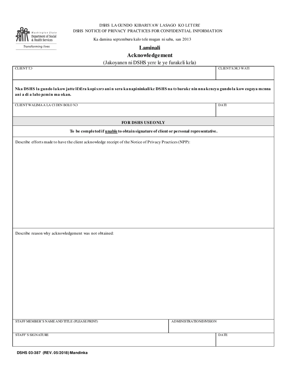 DSHS Form 03-387 Dshs Notice of Privacy Practices for Client Medical Information - Washington (English / Mandinka), Page 3