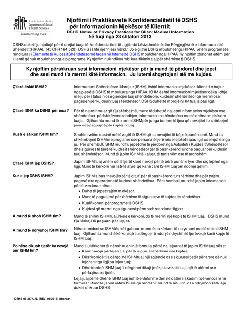 DSHS Form 03-387A Dshs Notice of Privacy Practices for Client Medical Information - Washington (English/Albanian)