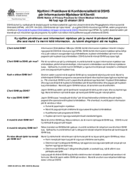 DSHS Form 03-387A Dshs Notice of Privacy Practices for Client Medical Information - Washington (English/Albanian)