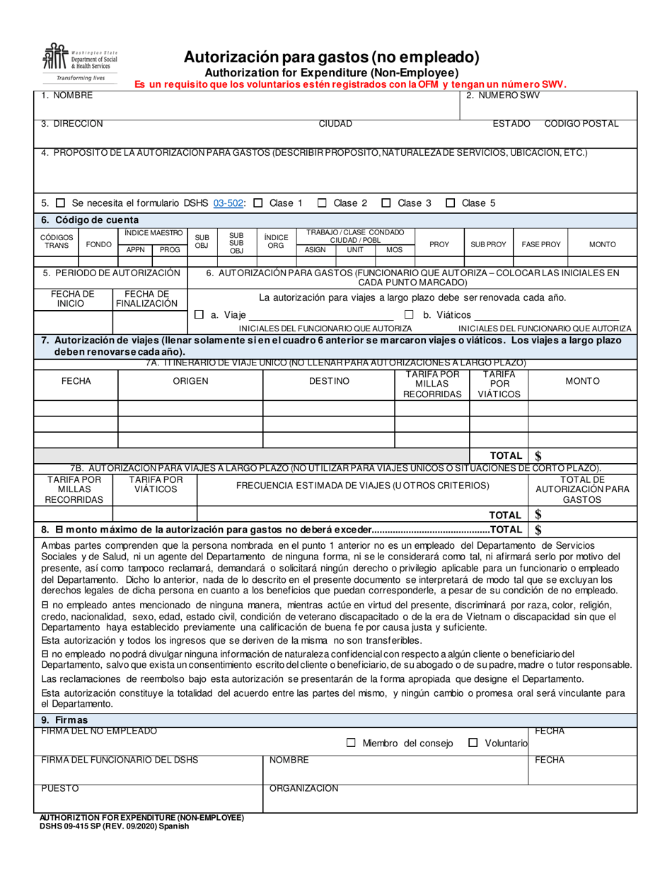 DSHS Formulario 09-415 Autorizacion Para Gastos (No Empleado) - Washington (Spanish), Page 1