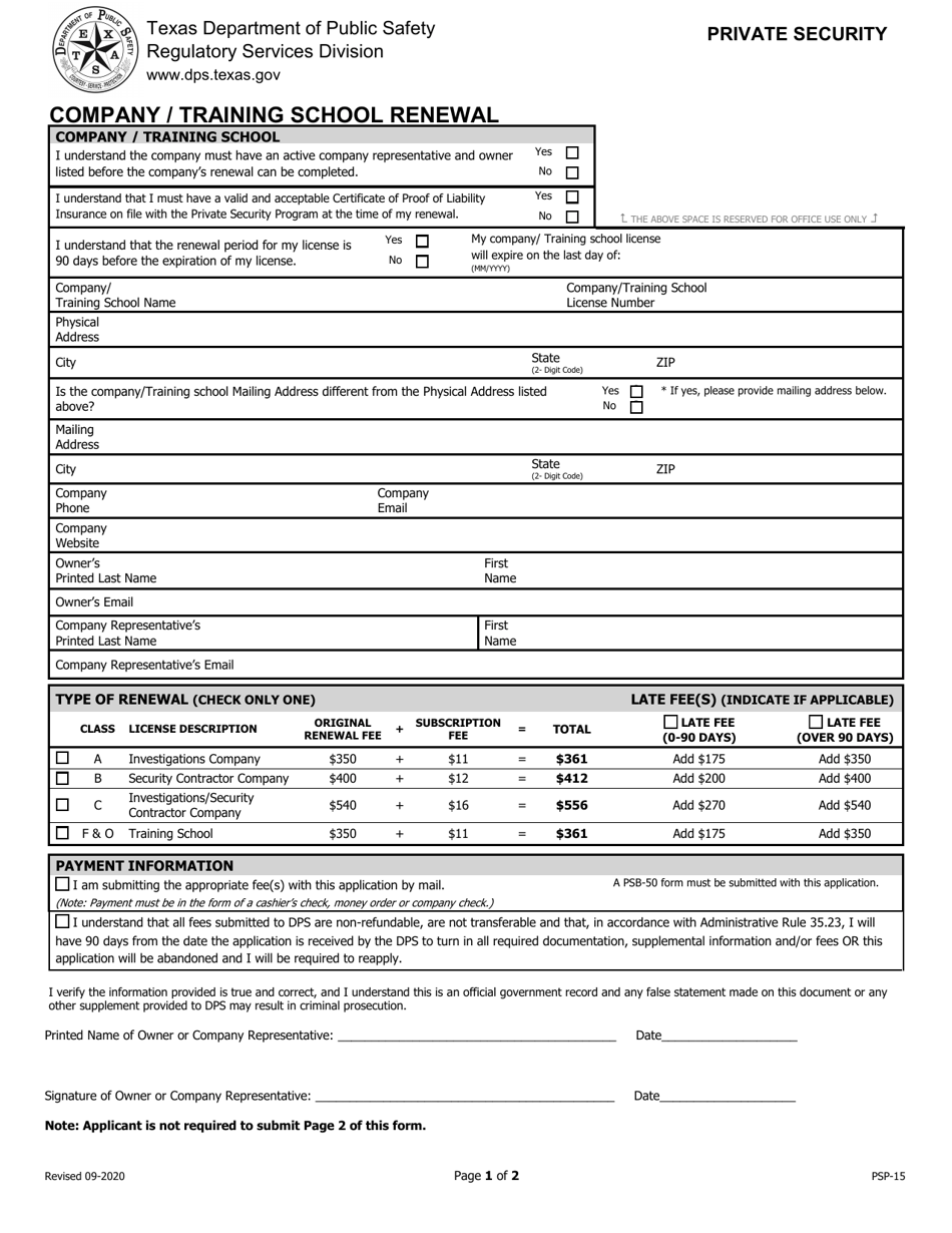 Form PSP-15 Company / Training School Renewal - Texas, Page 1