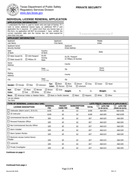 Form PSP-17 Individual License Renewal Application - Texas